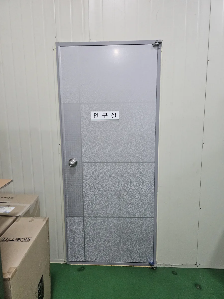 도어락 교체시공 시공 현장 2