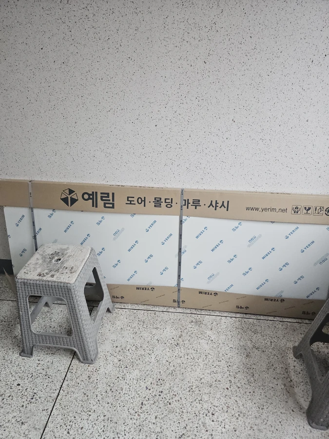 원룸 문짝몰딩 곰팡이 재시공