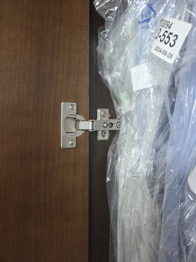 붙박이장 경첩 교체